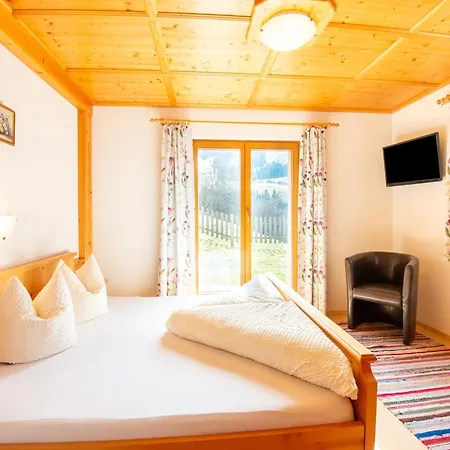 In Zillertal Near Bus Stop * Hainzenberg